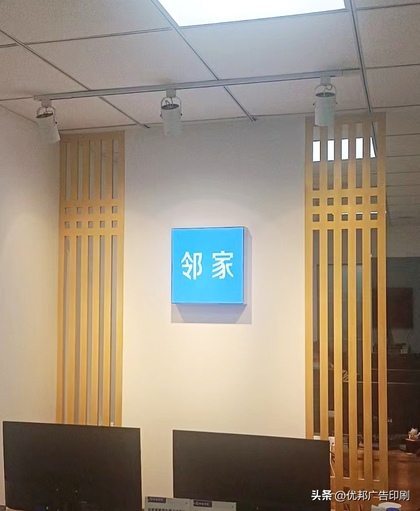 企业文化墙形象墙设计图片,企业形象墙整体设计