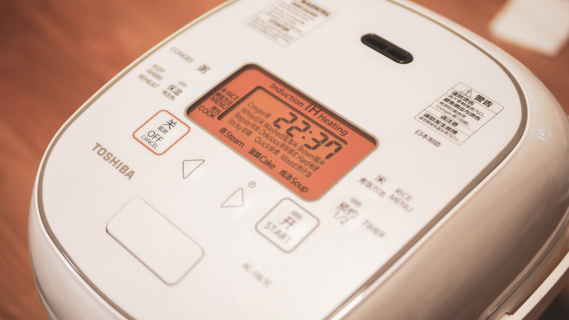 厨艺越差越要好装备|东芝电饭煲10LTC