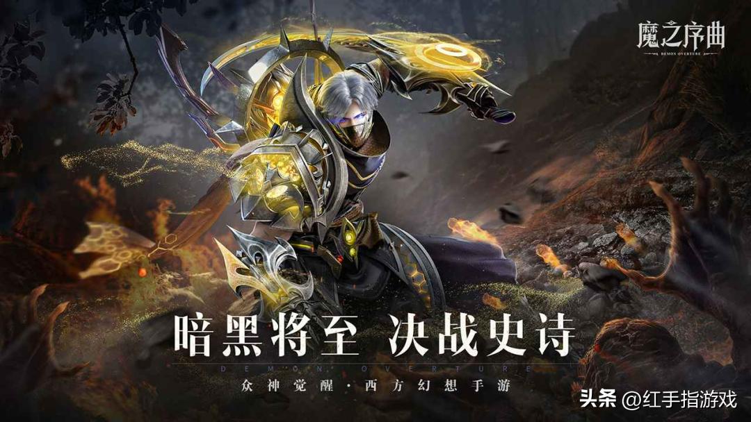 新游预告平台,新游2023公测