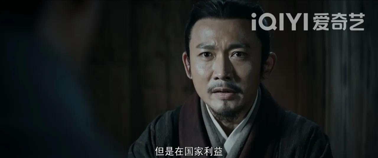 风起陇西计谋解说,风起陇西计谋