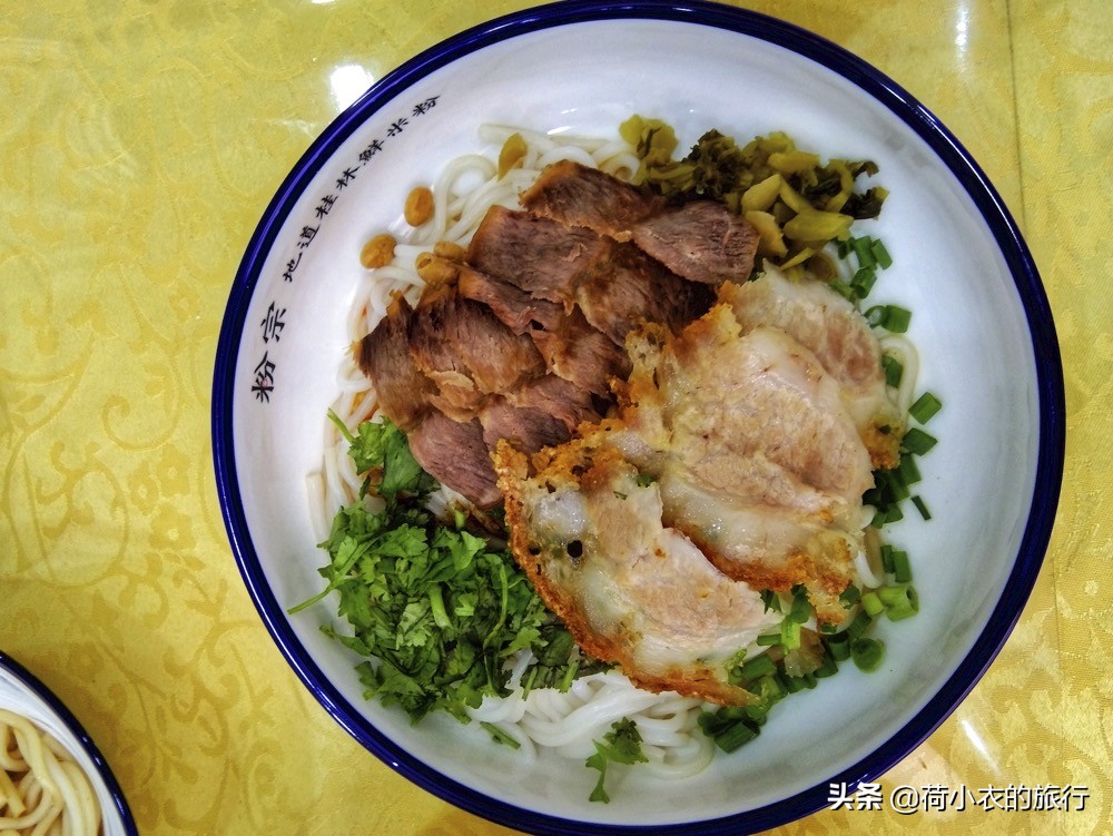 哪种大米粉比较好吃,大米粉有哪些吃法