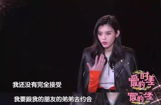 奚梦瑶婚后首亮相,奚梦瑶是不是未婚先孕