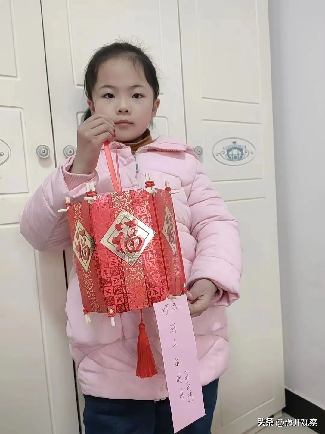 小学生元宵节做花灯活动,小学元宵节做花灯