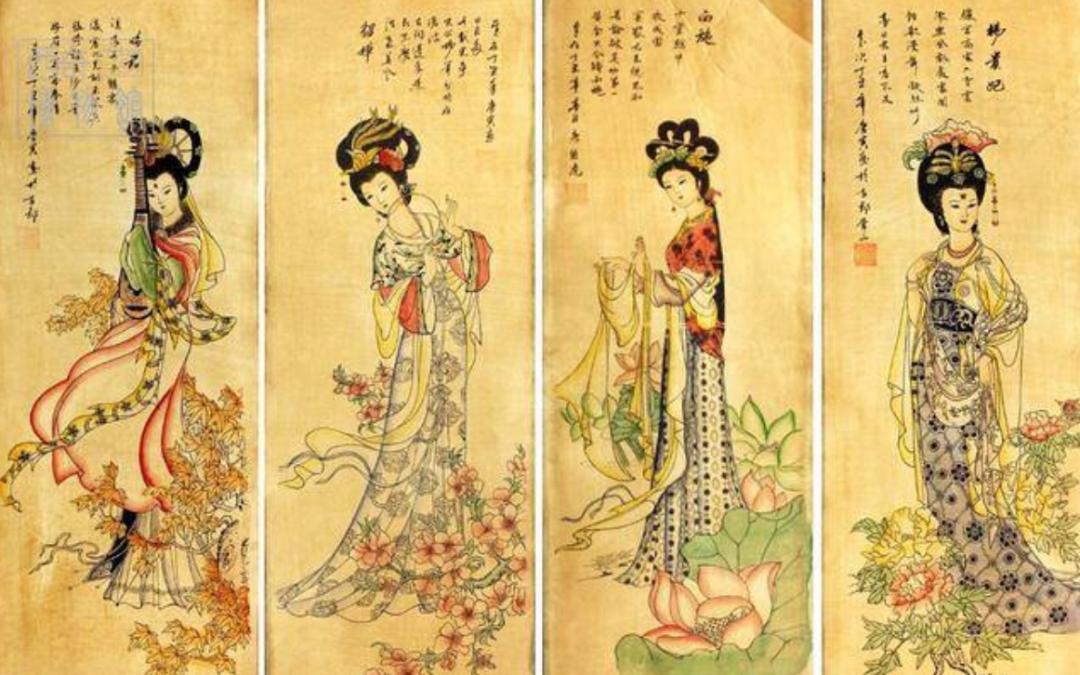 古装四大美男潘安,古装美男潘安图片