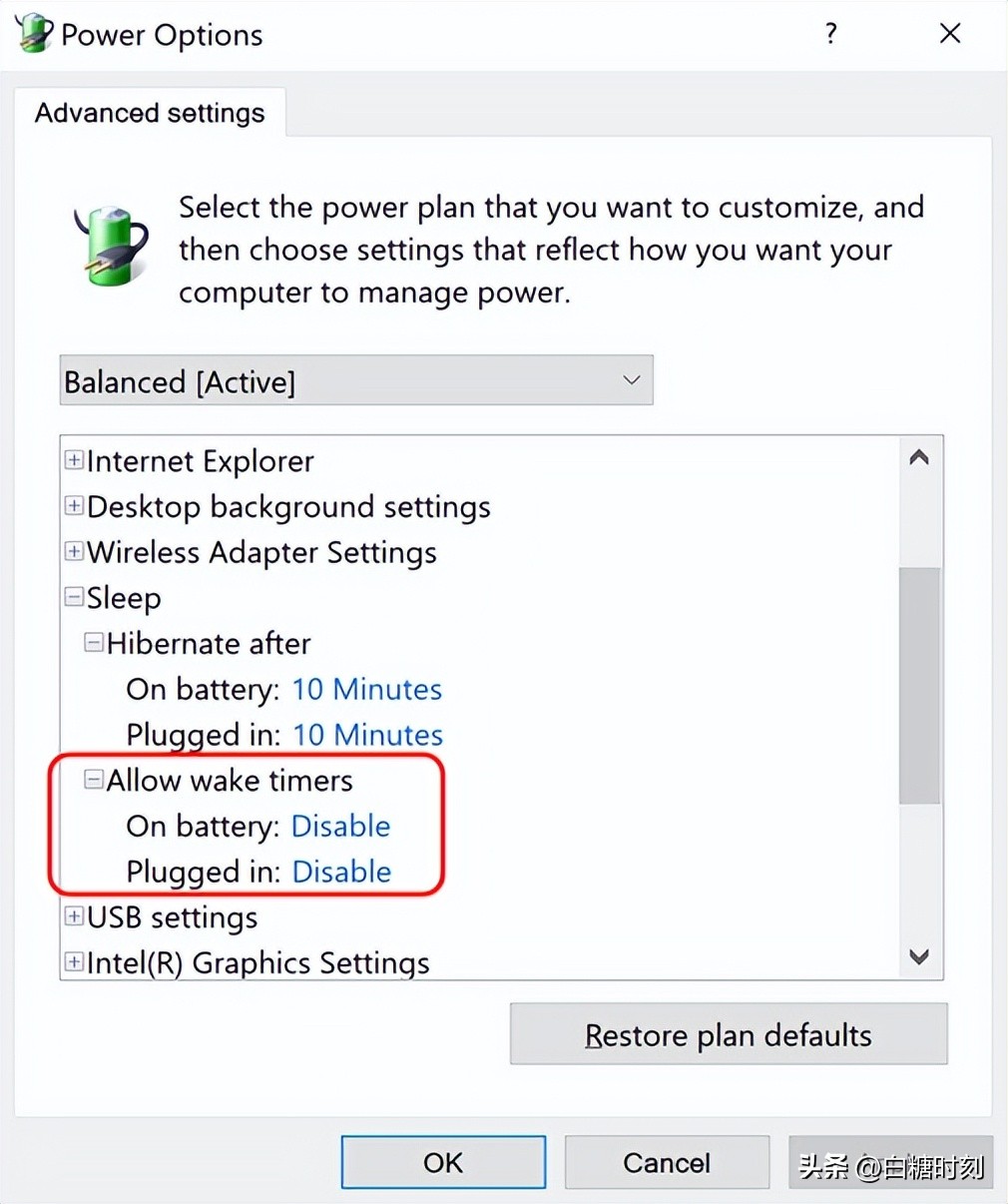 戴尔休眠后唤醒不锁屏怎么办,戴尔e5420休眠唤醒死机