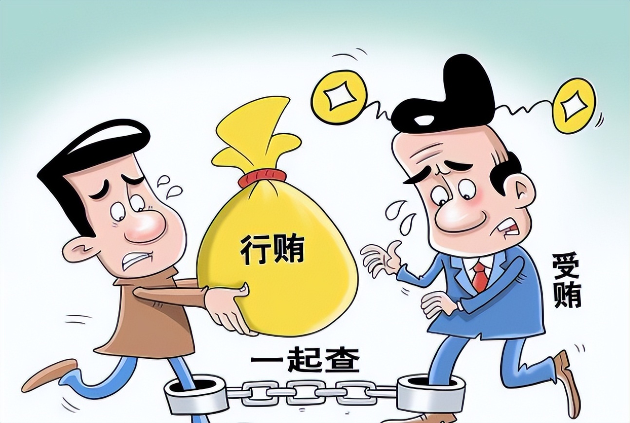 又一个美艳“女老虎”落马，履历惊人，却没守住自己的底线