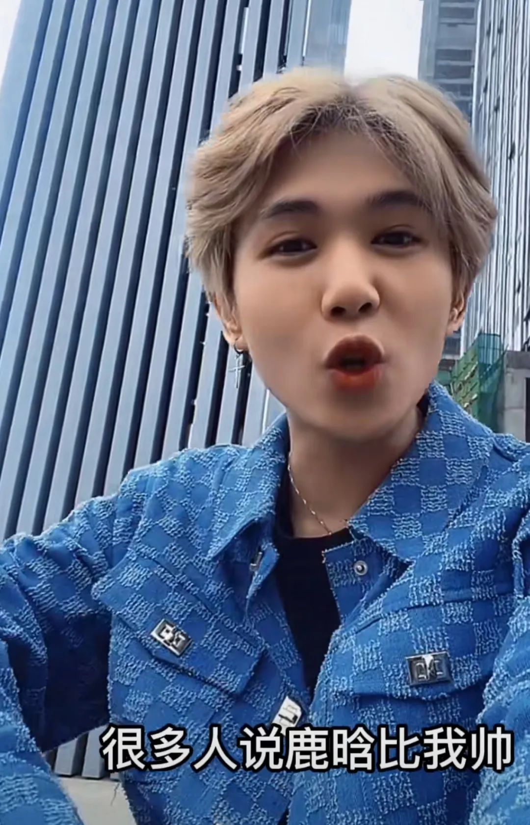 拼夕夕版明星大揭秘，有人舞到正主头上，有人出圈全靠同行衬托