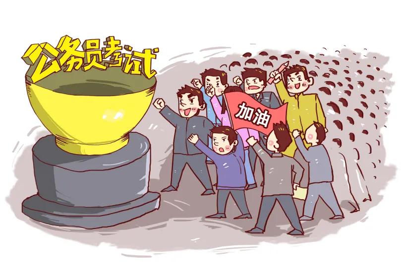 公职人员为啥是铁饭碗,为什么公职人员越来越多