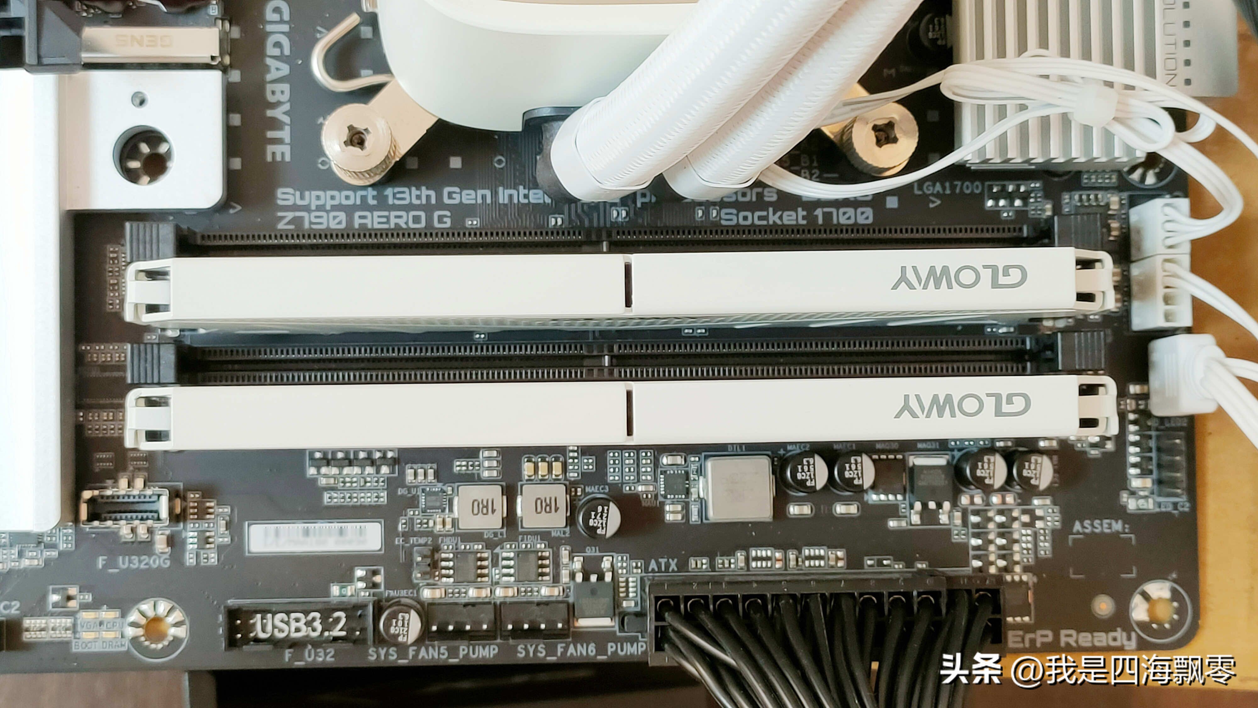 光威天策ddr56000内存条测评,光威天策ddr56000c30超频