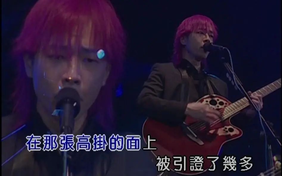 阔别家驹15载歌单,歌迷怀念家驹的歌曲