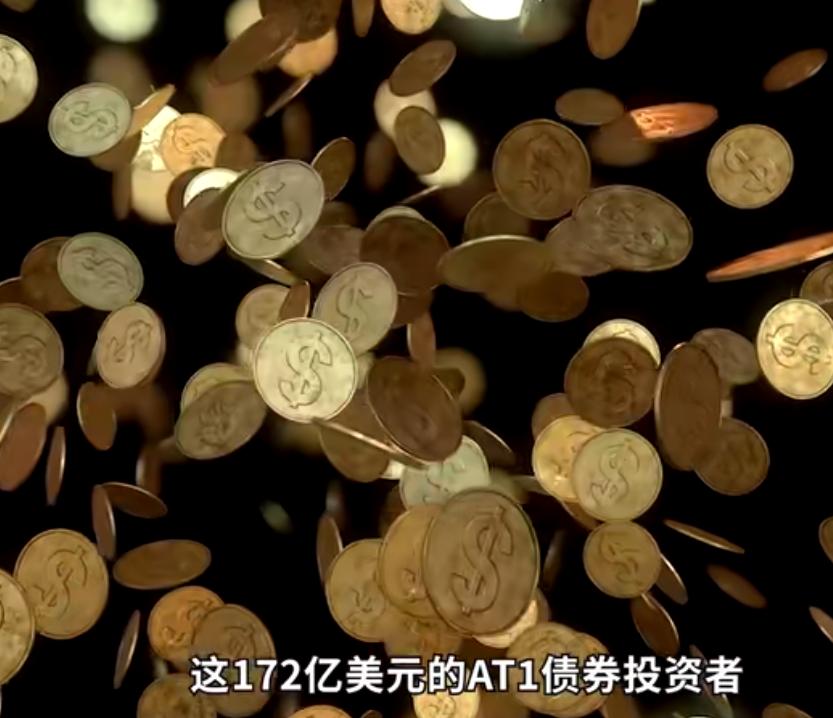 瑞士神操作，涉及利益巨大，中国和新加坡都高兴坏了！