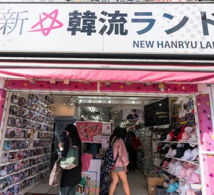 现在韩流在亚洲还火吗,现在韩流在全球怎么样了