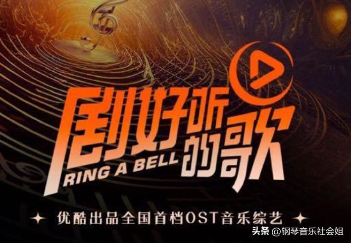 罗大佑毛不易歌曲,单依纯古巨基毛不易合唱