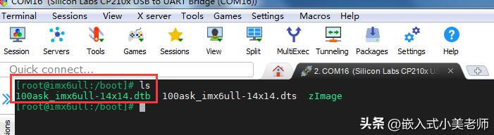 linux设备树基本语法,linux设备树全集