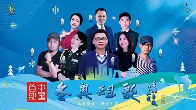 文旅国赛路演,文旅2024巡演华夏诗词大会