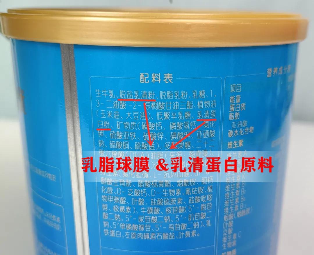 奶粉测评哪个系列最好,奶粉最好的三款奶粉排行榜