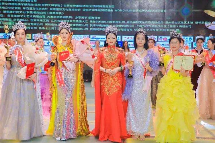 蔻墨杯世界女神大赛评委,蔻墨杯世界女神大赛香港