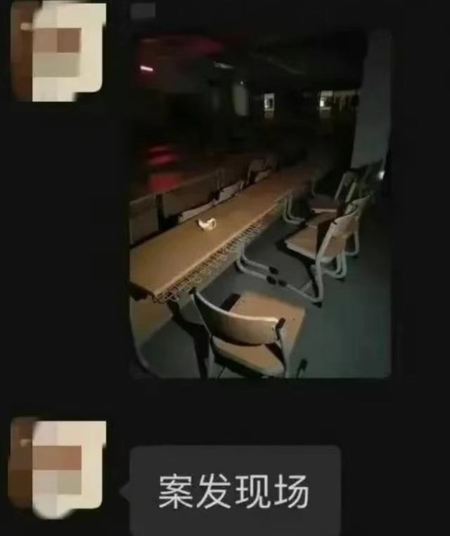 荒淫无度！四川传媒学院万万没想到，学生和老师一个比一个会玩儿