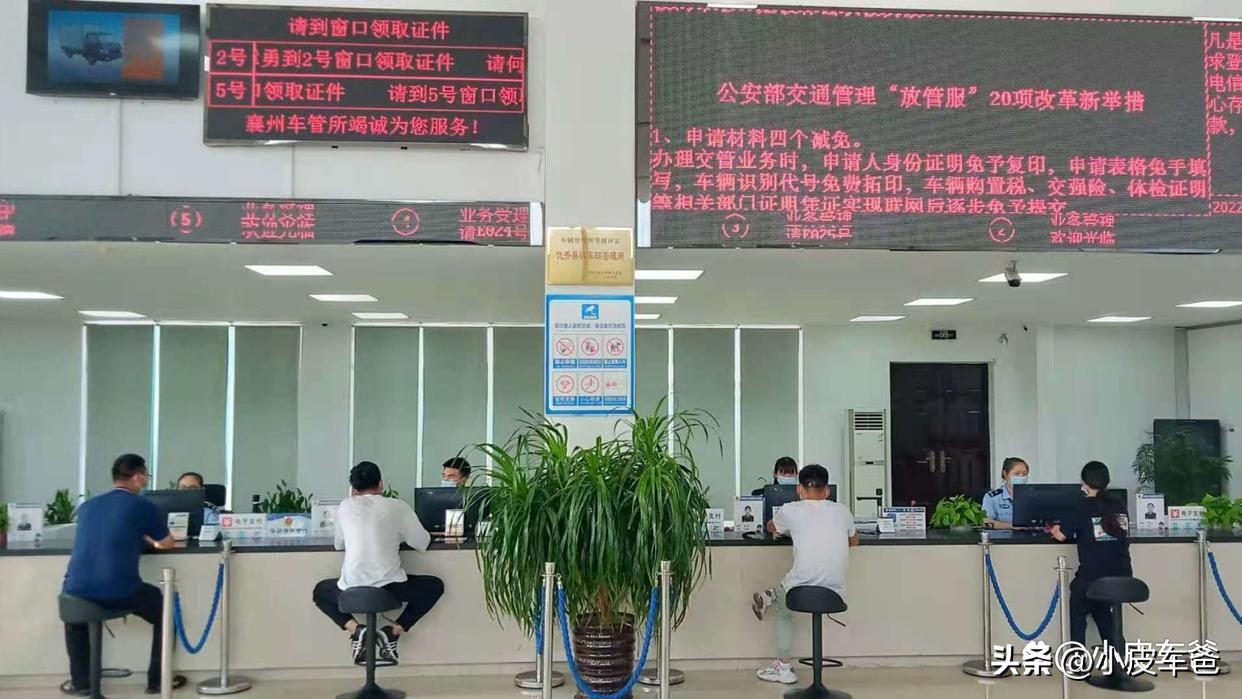 驾照过期换证可以在12123上换证吗,广州驾照换证过期多久还能换证