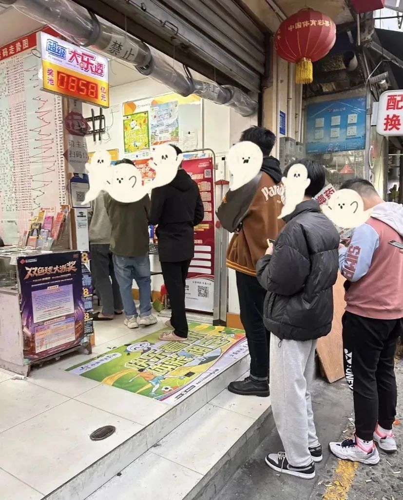 男子赌阿根廷的球输了1800万,90后干部赌球欠债2千万