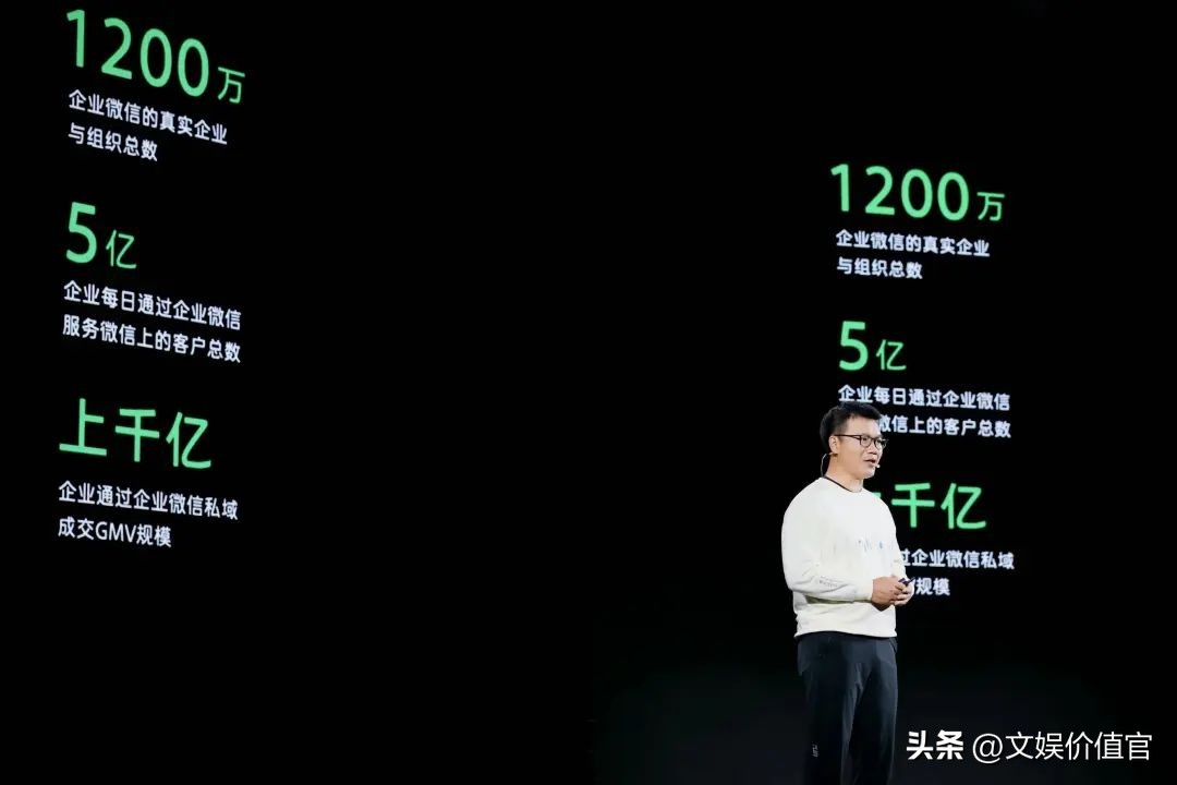 微信搜一搜问一问是什么,微信搜一搜为啥变成问一问