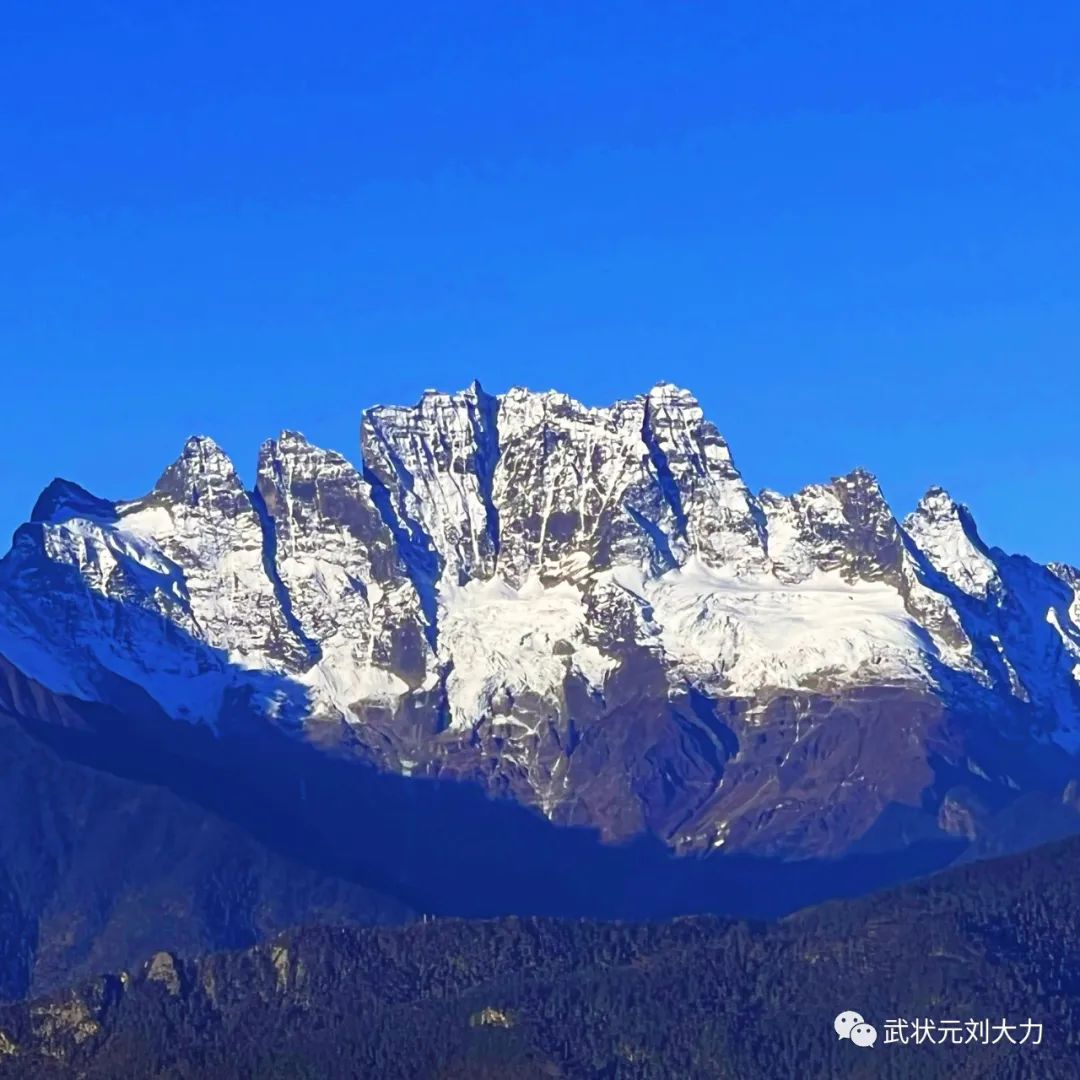 征服者与朝圣者——《梅里雪山﹒寻找十七位友人》(三)