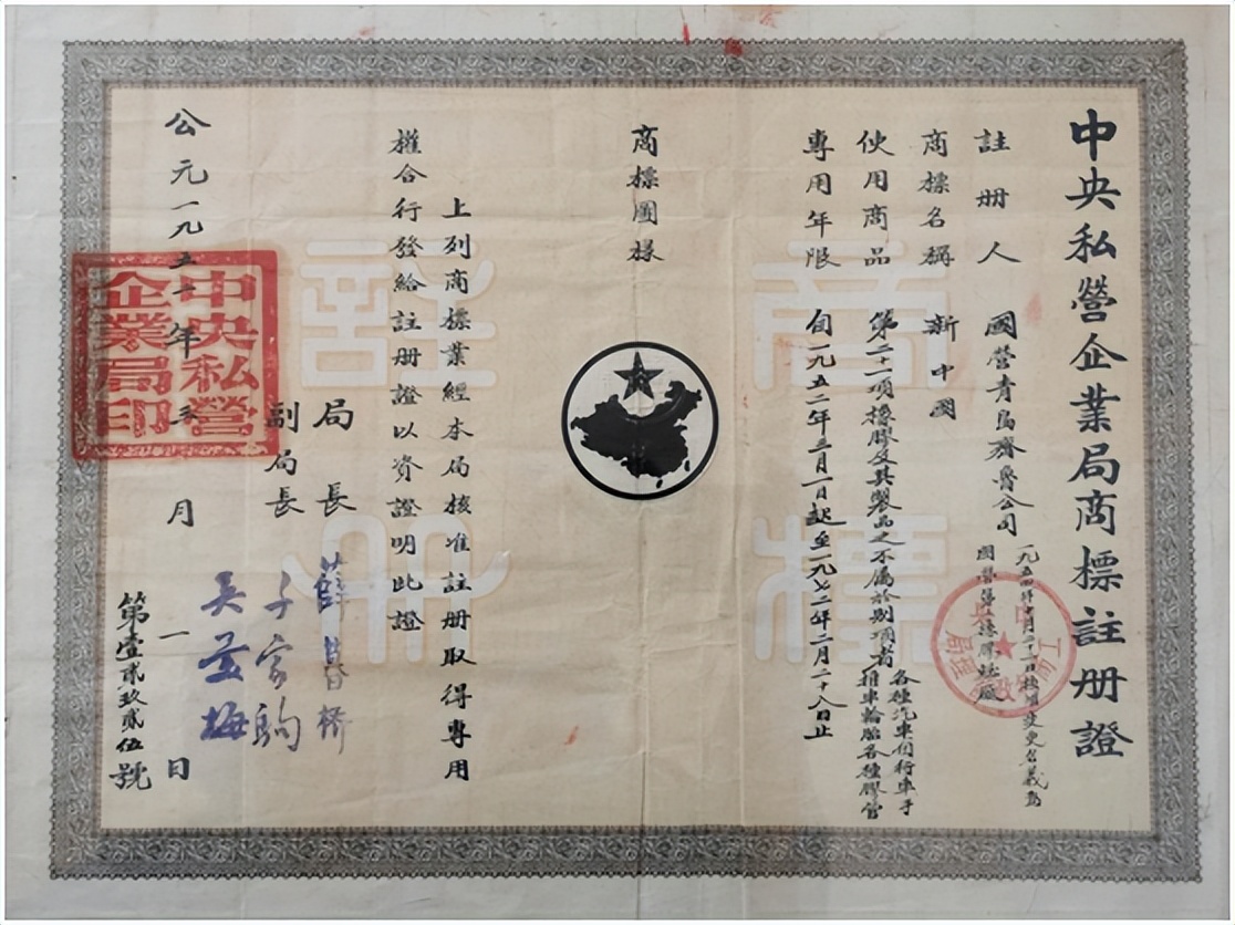 普利司通现在叫什么,普利司通最好的等级