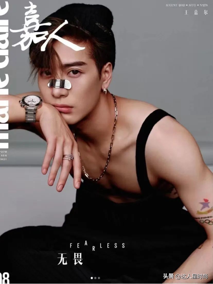 让王鹤棣、鹿晗、龚俊、王嘉尔、白敬亭告诉你：男生穿粉色有多帅