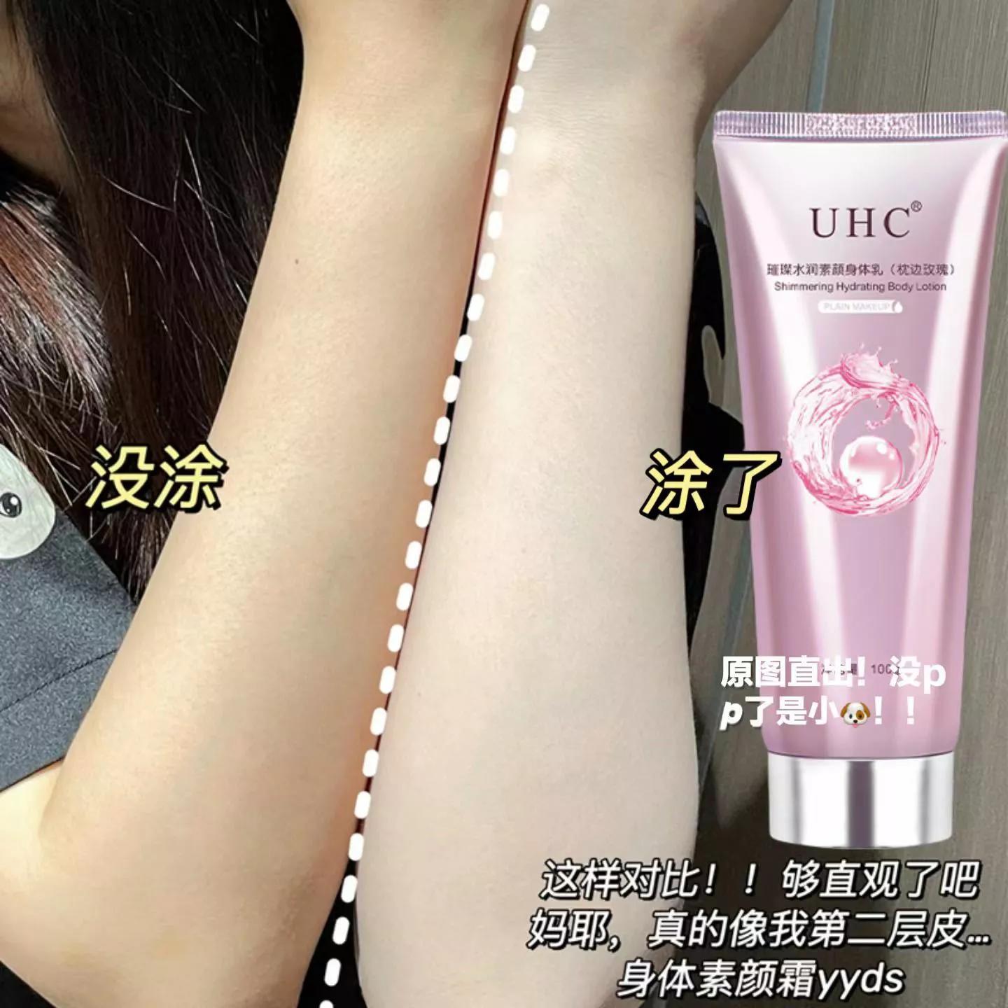 拼夕夕好物推荐之祛痘神器 (拼夕夕好物推荐面部清洁)