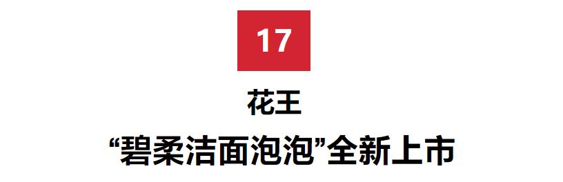 肖战黄明昊,肖战黄明昊神仙颜值