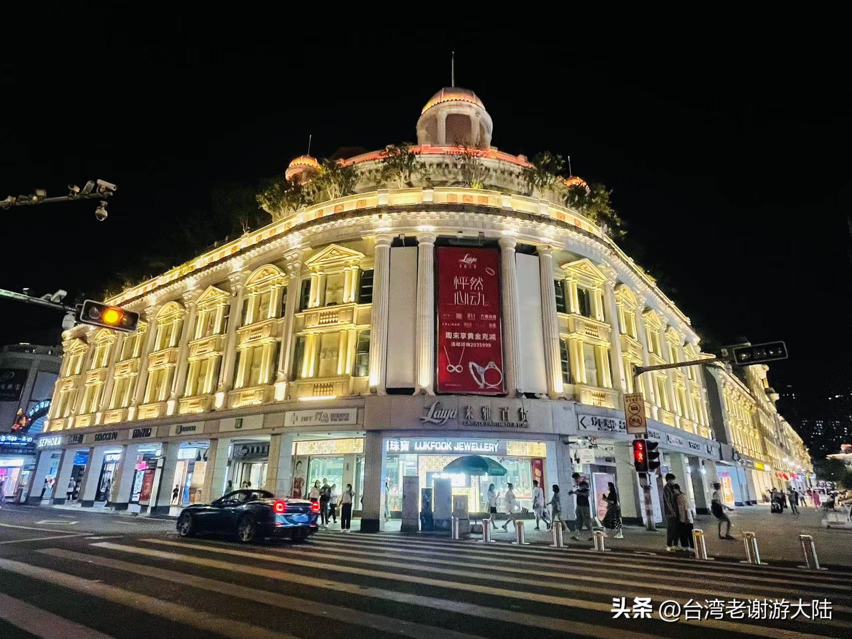 厦门旅游攻略鼓浪屿,厦门鼓浪屿旅游全攻略