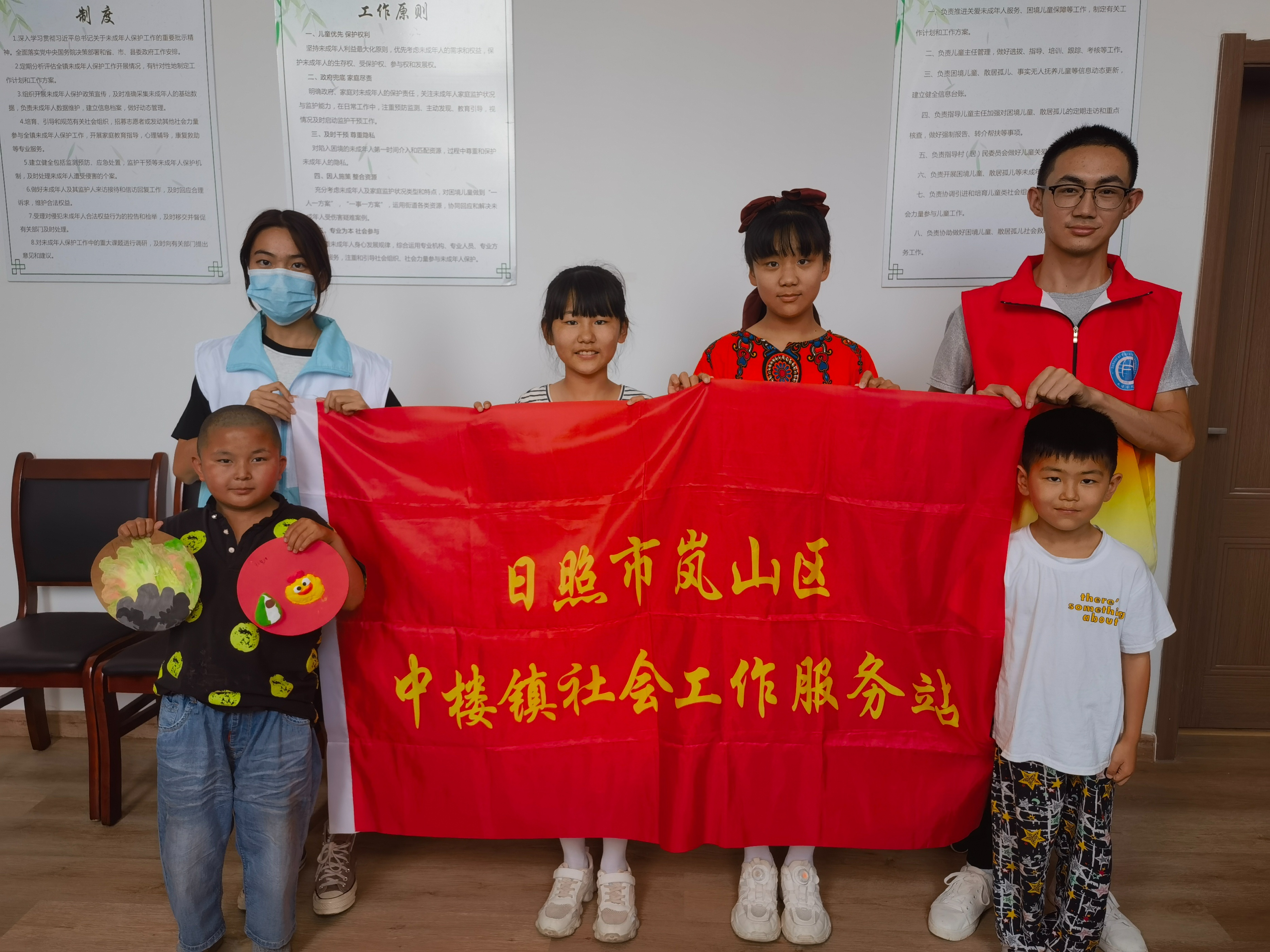 阳光伙伴——安全有约，护航成长|​青少年安全教育小组