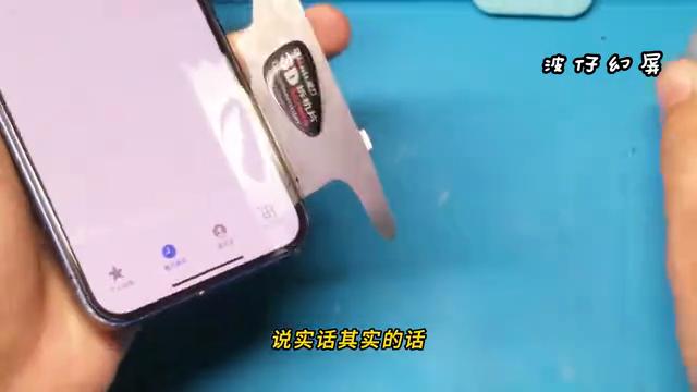 苹果手机电池效率低了怎么办,苹果充电多少次电池效率从100掉99