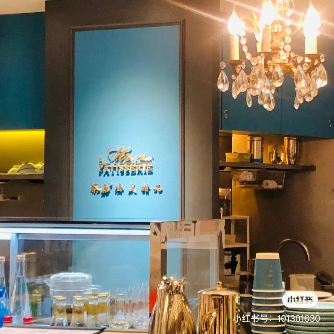 王一博同款拿破仑,王一博吃的拿破仑是啥牌子