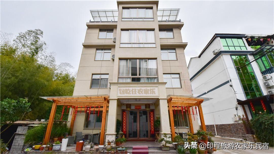 仙都田园风光,仙都风景