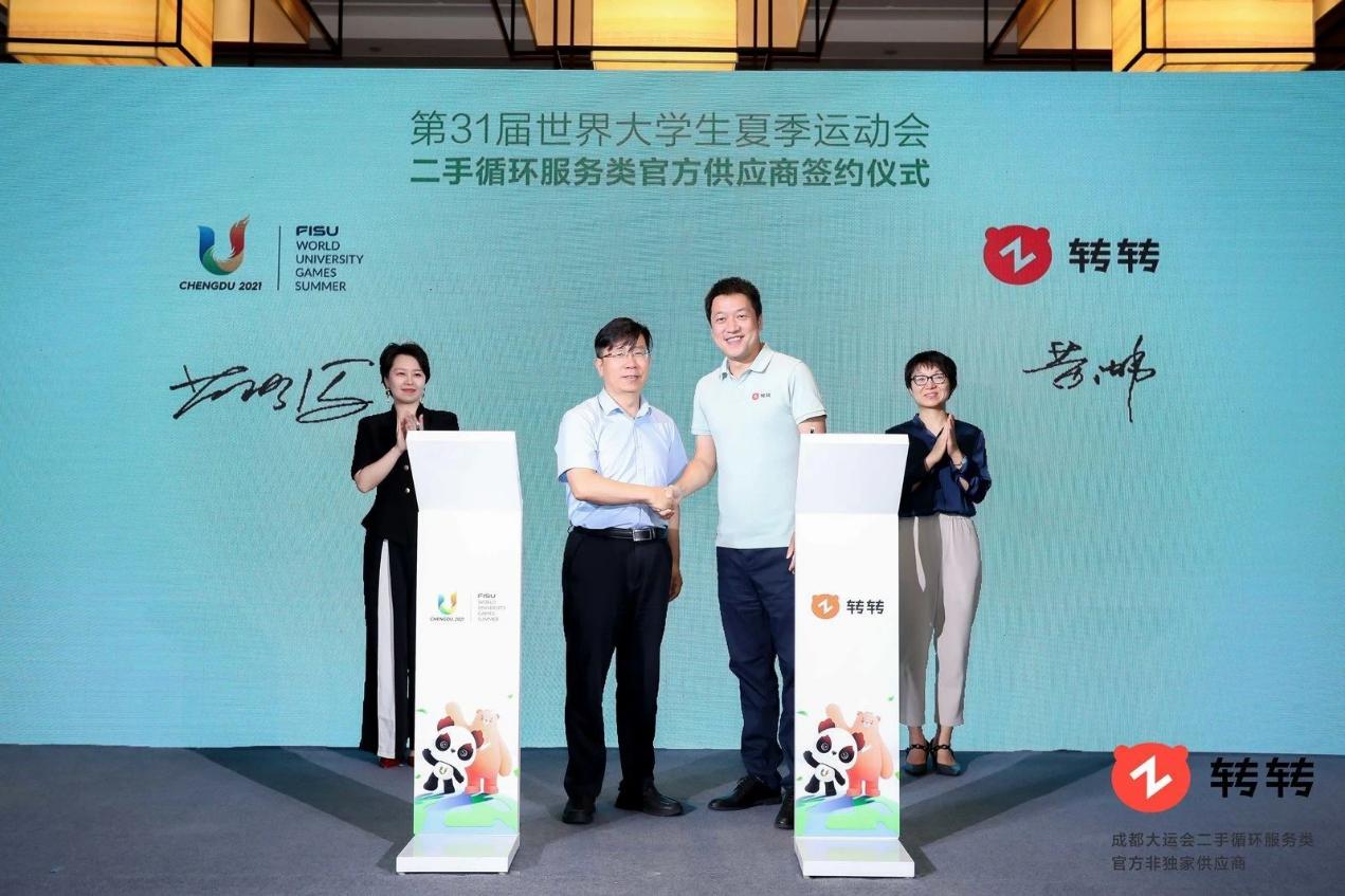 女足巴黎预选赛名单,2024巴黎女足亚洲区预选赛分组