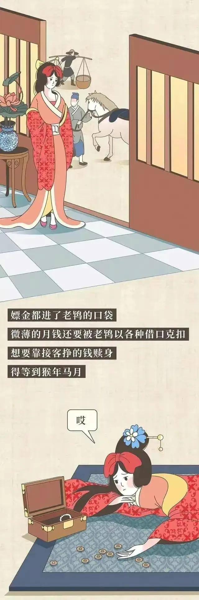 为何现在很多人为“嫖娼者”开脱，认为无伤大雅？