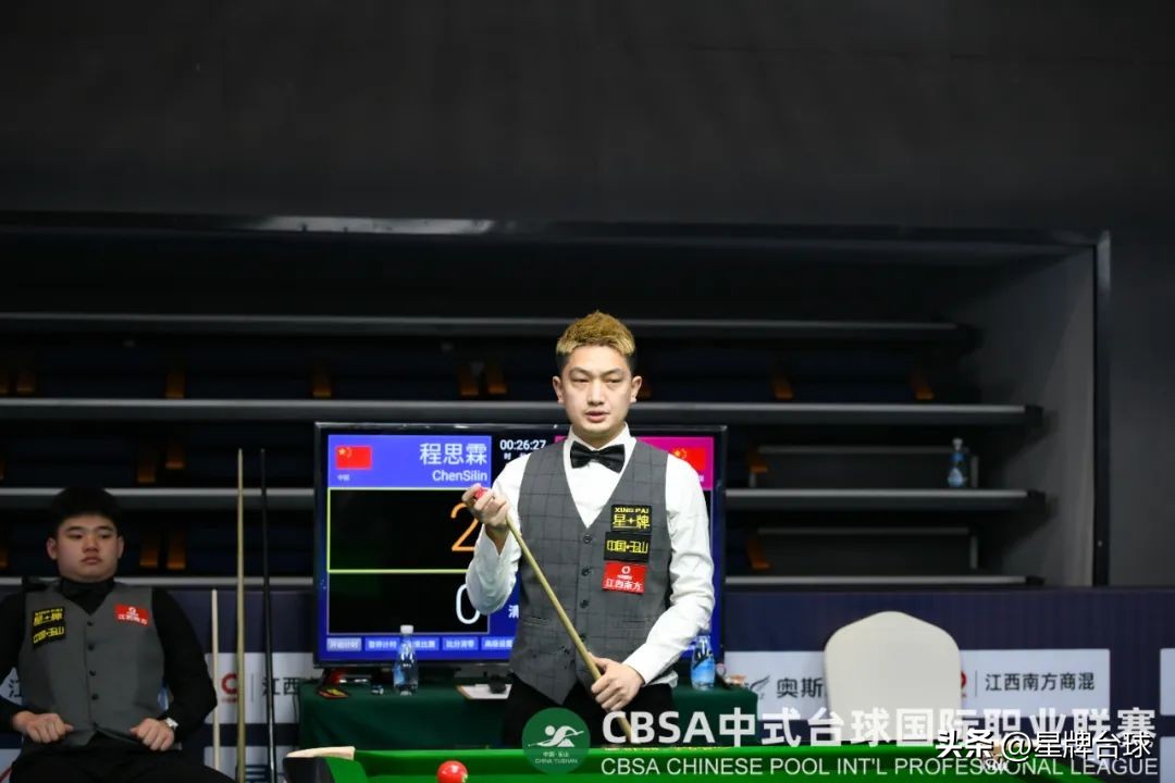 星牌俱乐部经营者迎资格赛开门红祝安：专业台球赛事让玉山受益