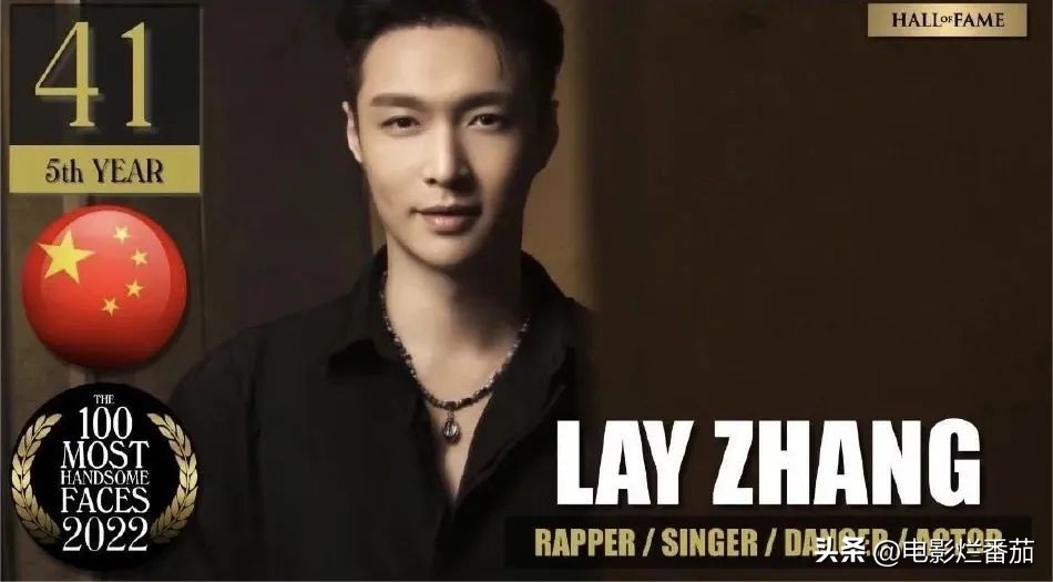 2019全球最帅面孔排行肖战,全球最帅100张面孔完整榜单肖战