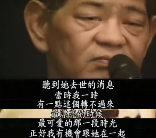 红颜薄命陈宝莲：被亲妈出卖遭干爹抛弃，留下满月孩子跳楼自尽