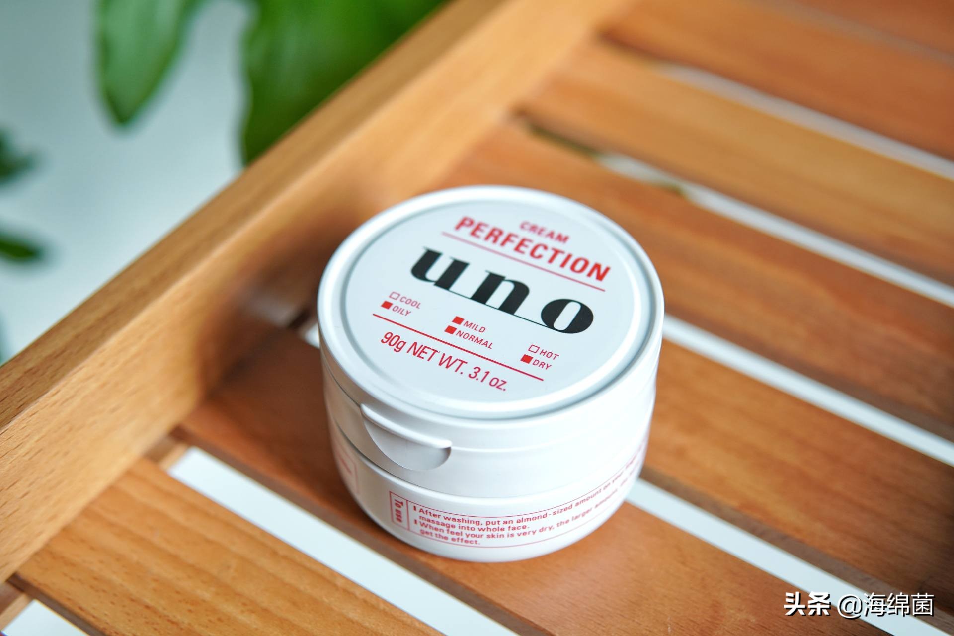 每天都可以用的护肤方法,懒人短期见效快的护肤