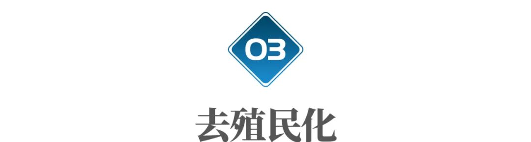 英国女王下葬：印度人为何索要王冠上的钻石？