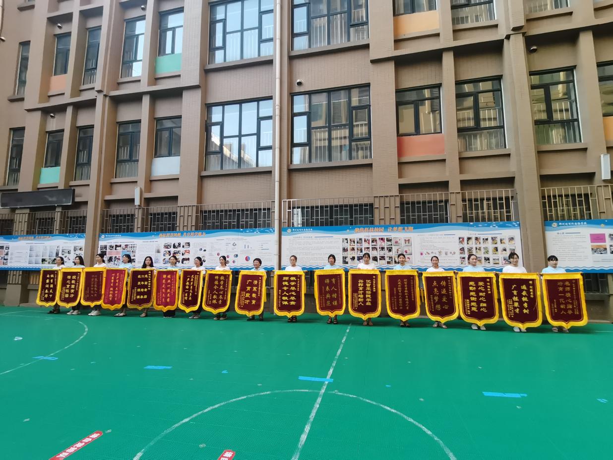 钱学森大成智慧教育实验学校,钱学森大成智慧学书籍