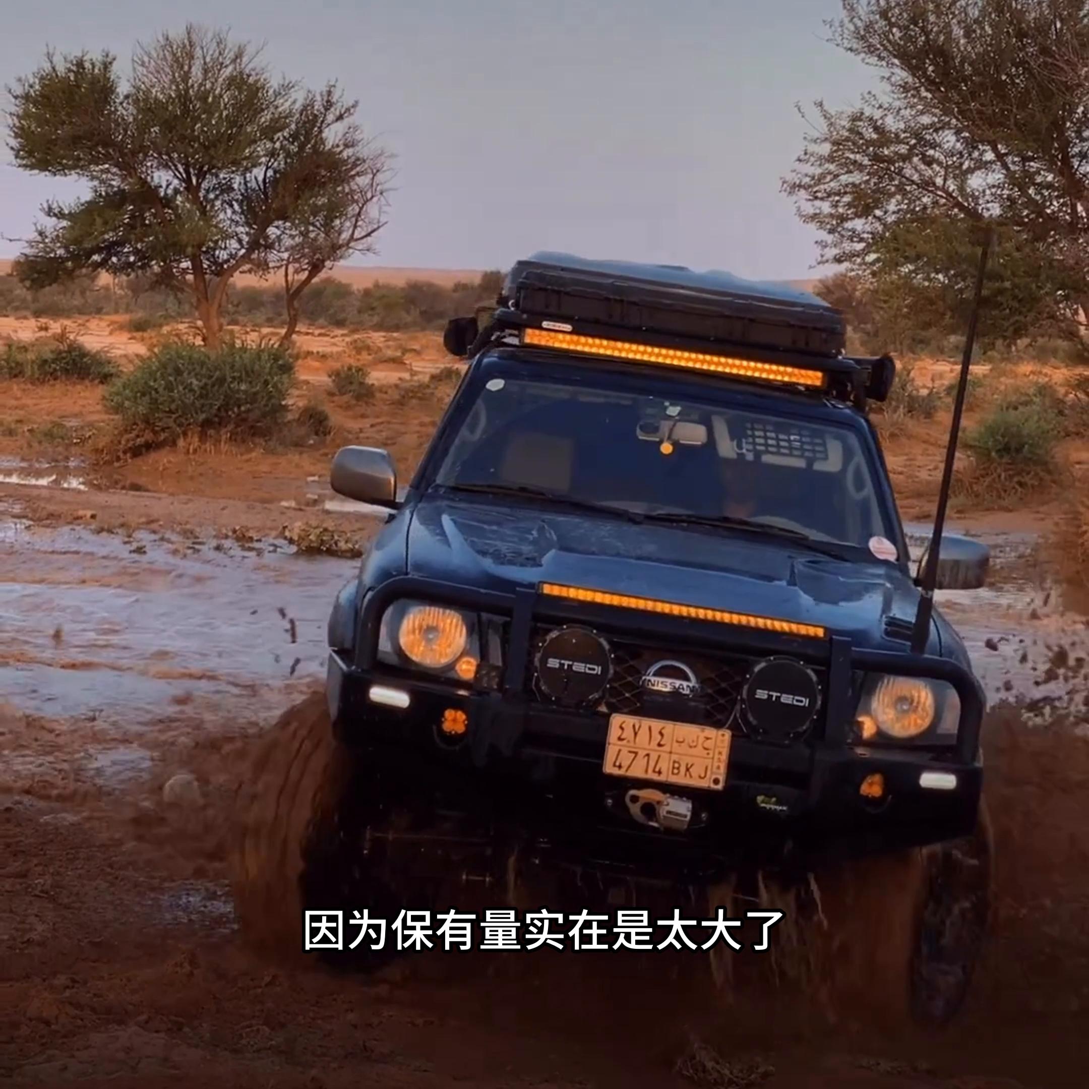 03年的途乐y614500与4200区别,2007款途乐y61柴油3.0版自动挡试驾