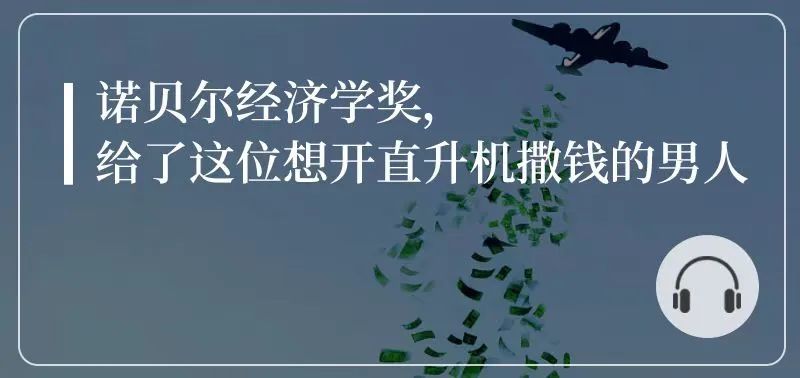 油价涨跌机制是谁制定的,国内油价涨跌算法是谁提议的