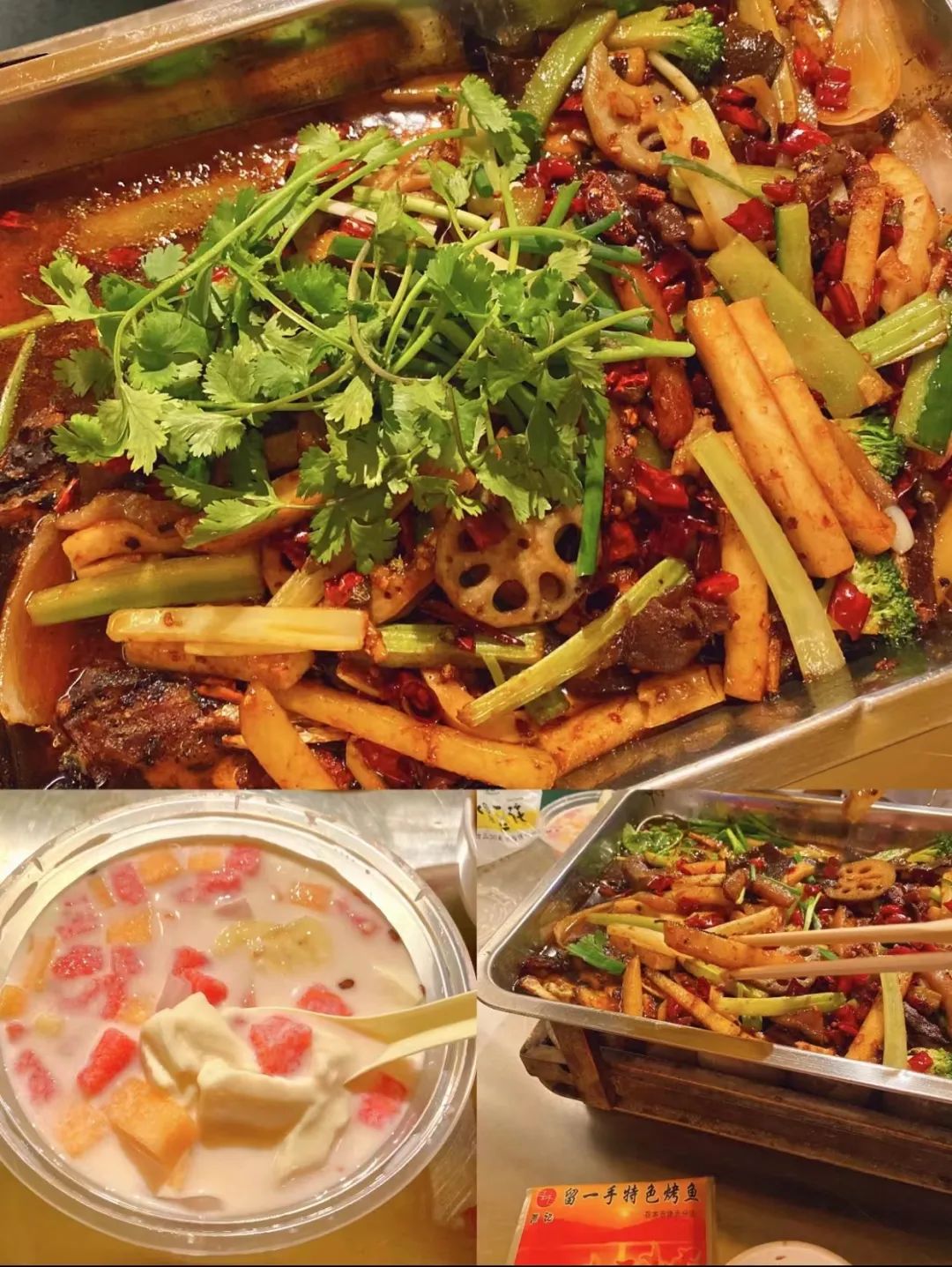 跑完“贵马”吃什么？烟火青云荟萃地方美味抚人心