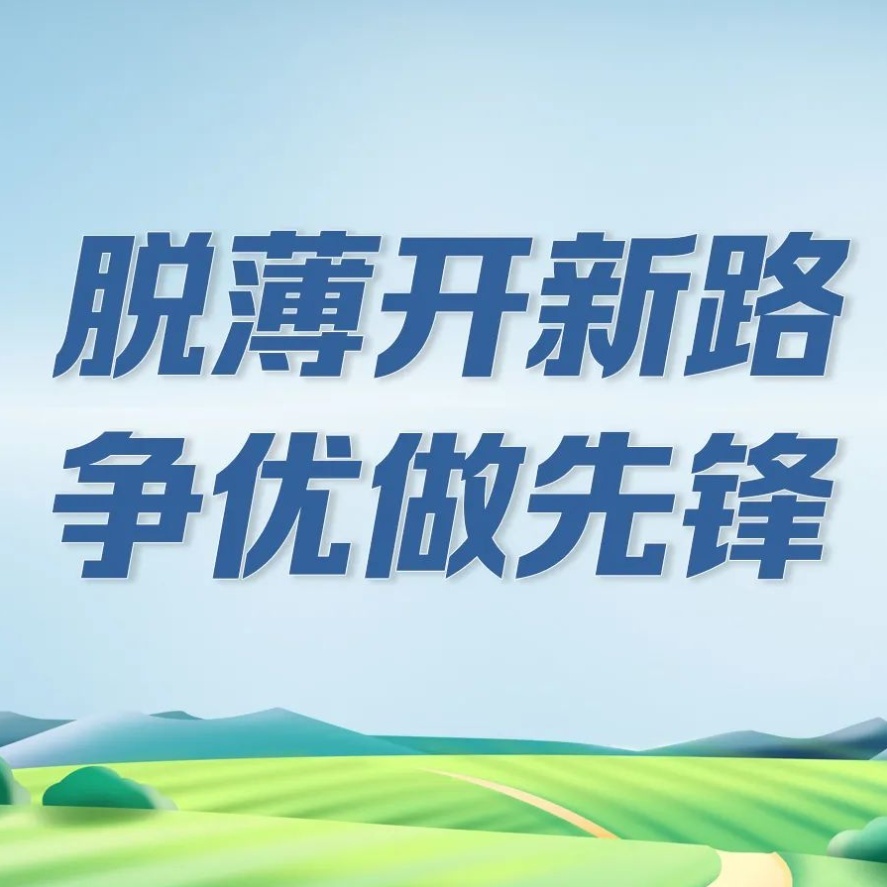 随州曾都一中优录,随州市曾都一中优录名单