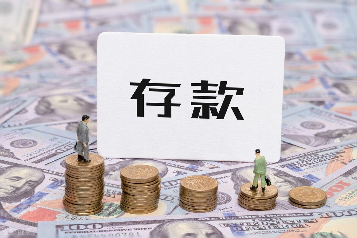 老年人错买理财产品怎么办,老人家存钱却买了理财产品怎么办