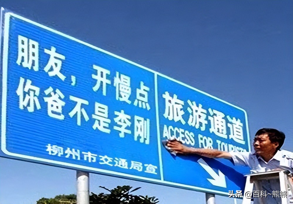 盘点这几年的网络流行语欢迎补充,总结一下现在的网络流行语