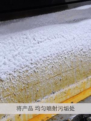 新买的锅锅底发黑怎么回事,康宁玻璃锅锅底发黑怎么清洁